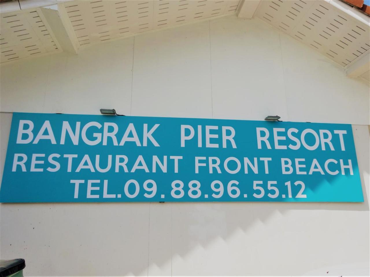 Bangrak Pier Samui Resort Praia de Bang Rak Exterior foto